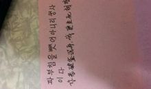 qq说说大全短语