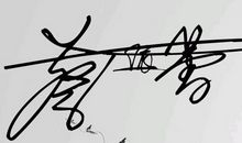 qq个性签名英文长的