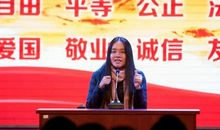 道德模范名言警句