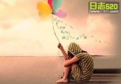 对不起，悲伤的句子