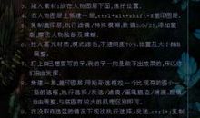 qq空间个性签名大全