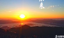 期待未来的句子