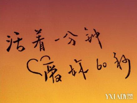 浪漫的英语爱情句子