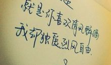 感情的经典句子