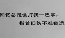 表达心情好的诗句