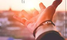 唯美早安的句子