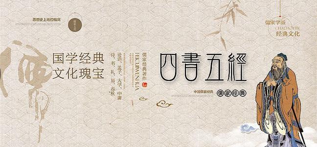 关于圣经中生活的名言