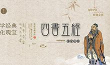 圣经中关于人生的名言