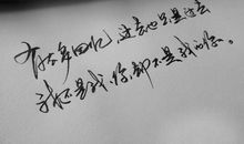 经典表白的句子