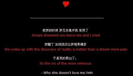 悲伤的空间名称