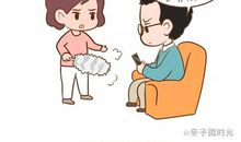 不幸福的婚姻句子