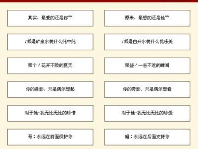 qq网名少女美丽传统人物