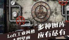 复古怀旧清新的句子