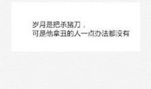 美到心灵的句子