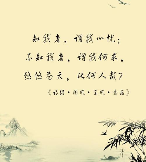 令人叹为观止的句子