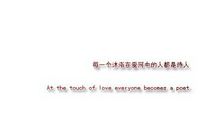 qq空间签名档文字