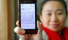 元旦节廉洁短信