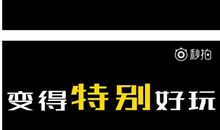感动到流泪的句子