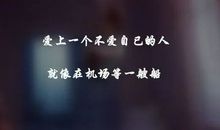 心痛到窒息的句子