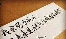 形容情人节的句子