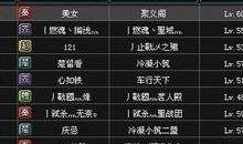 qq网名爱情英文