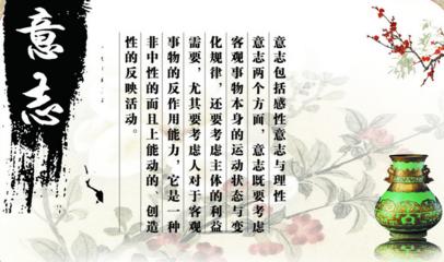 强烈的英语名言