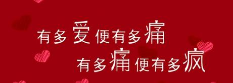 关于提供爱的句子
