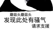 lol骂人的脏话越毒越好