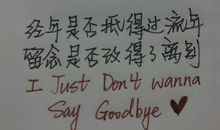 让人幸福的句子