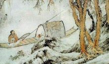 关于山景的诗句