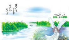 思念家乡的名言警句