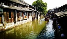 关于江南水乡的句子