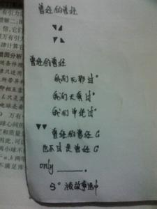 qq昵称男孩伤心传统