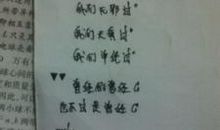 qq昵称男生伤感繁体