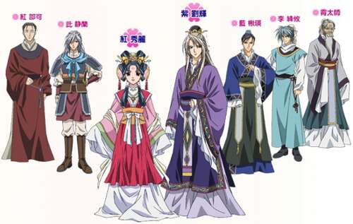 彩云王国经典语录