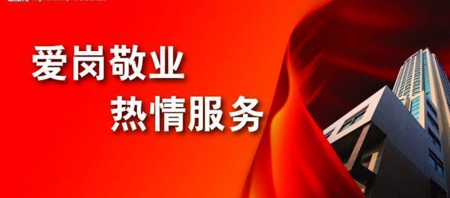 爱与奉献的经典句子