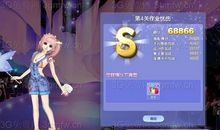 qq炫舞伤感心情记录