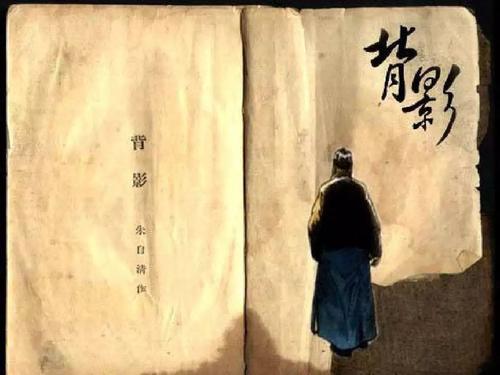 描绘父亲外貌的片段