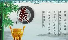 餐饮励志名言