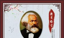 保险公司激励名言