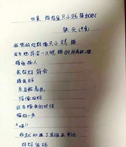 最美丽的古代爱情诗句