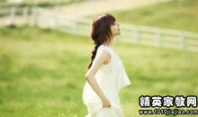 唯美伤感抒情的句子