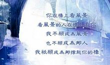 描写雨中的片段