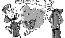 骂人的话越毒越好长