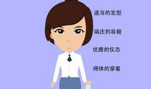 妈妈的外貌描写片段