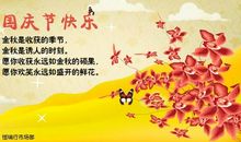 友情温馨祝福短信