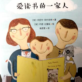 幸福的家庭爱情句子