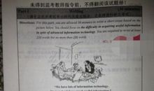 英语六级常用名言