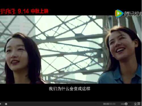 七月与安盛经典台词