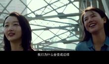 七月与安生经典台词